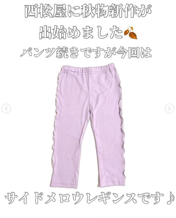 出典:Instagramアカウント「chocobaby.10」