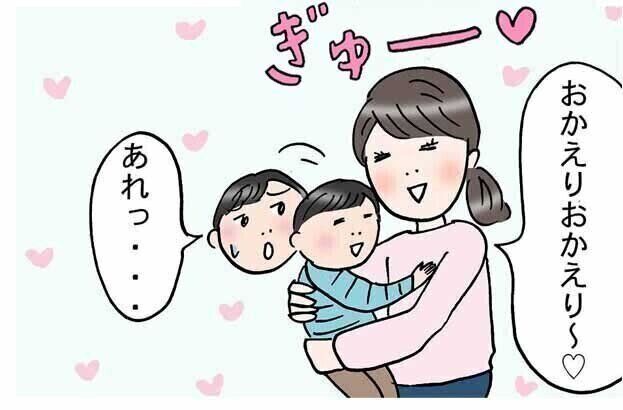 ママの空気ってさ・・・!?【すべてがはじめて日記#73】