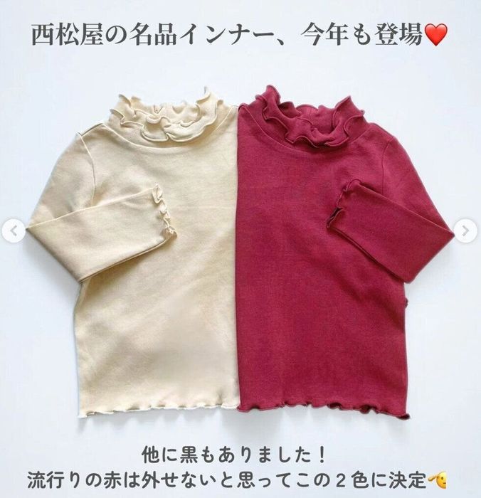 出典:Instagramアカウント「hakua__life」