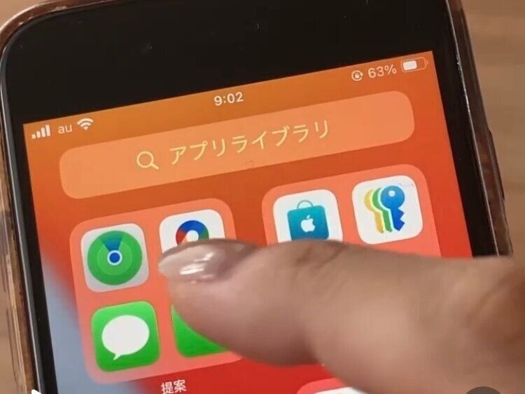 【ダイソー】再販待ってました！1100円でも安い激レアアイテム