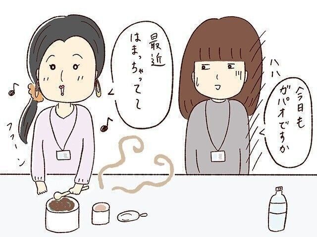 ひよこエッグさんインタビュー