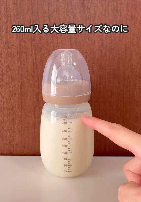 出典:Instagramアカウント「mochimimi_premama」
