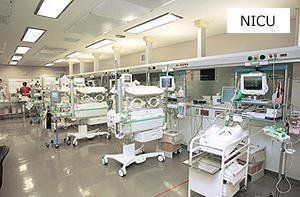 NICU