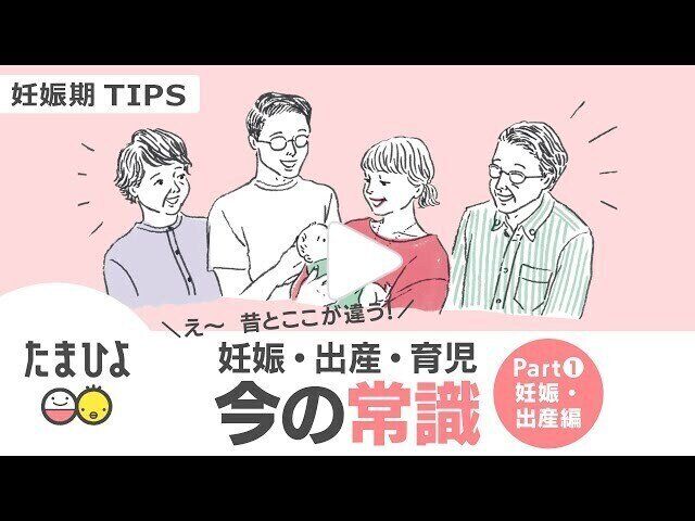 【中古】 出産と生殖をめぐる攻防 産婆・助産婦団体と産科医の一〇〇年/大月書店/木村尚子 出産と生殖をめぐる攻防 産婆・助産婦団体と産科医の一〇〇年