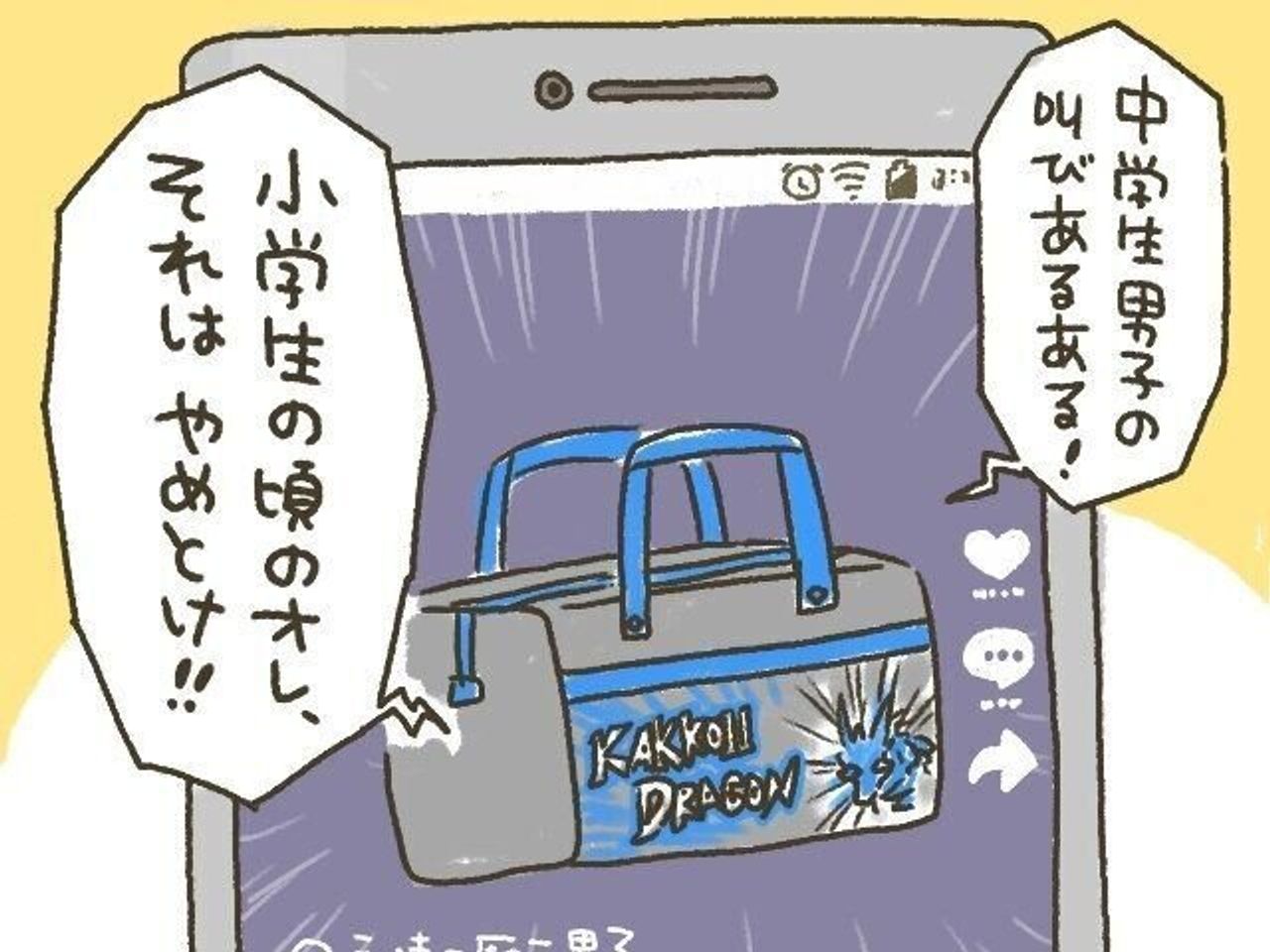 R02x8zcpsx8nrm