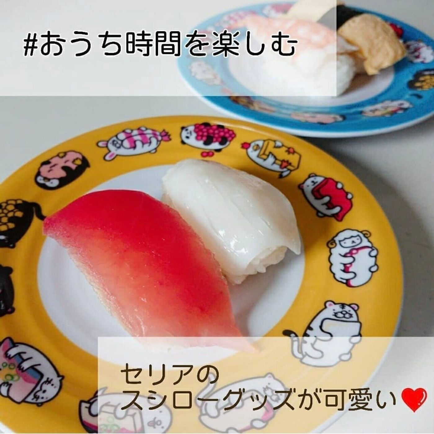 あのスシローとセリアがコラボ だっこずし が超カワイイ たまひよ あのスシローとセリアがコラボ だっこずし が超カワイイ たまひよ