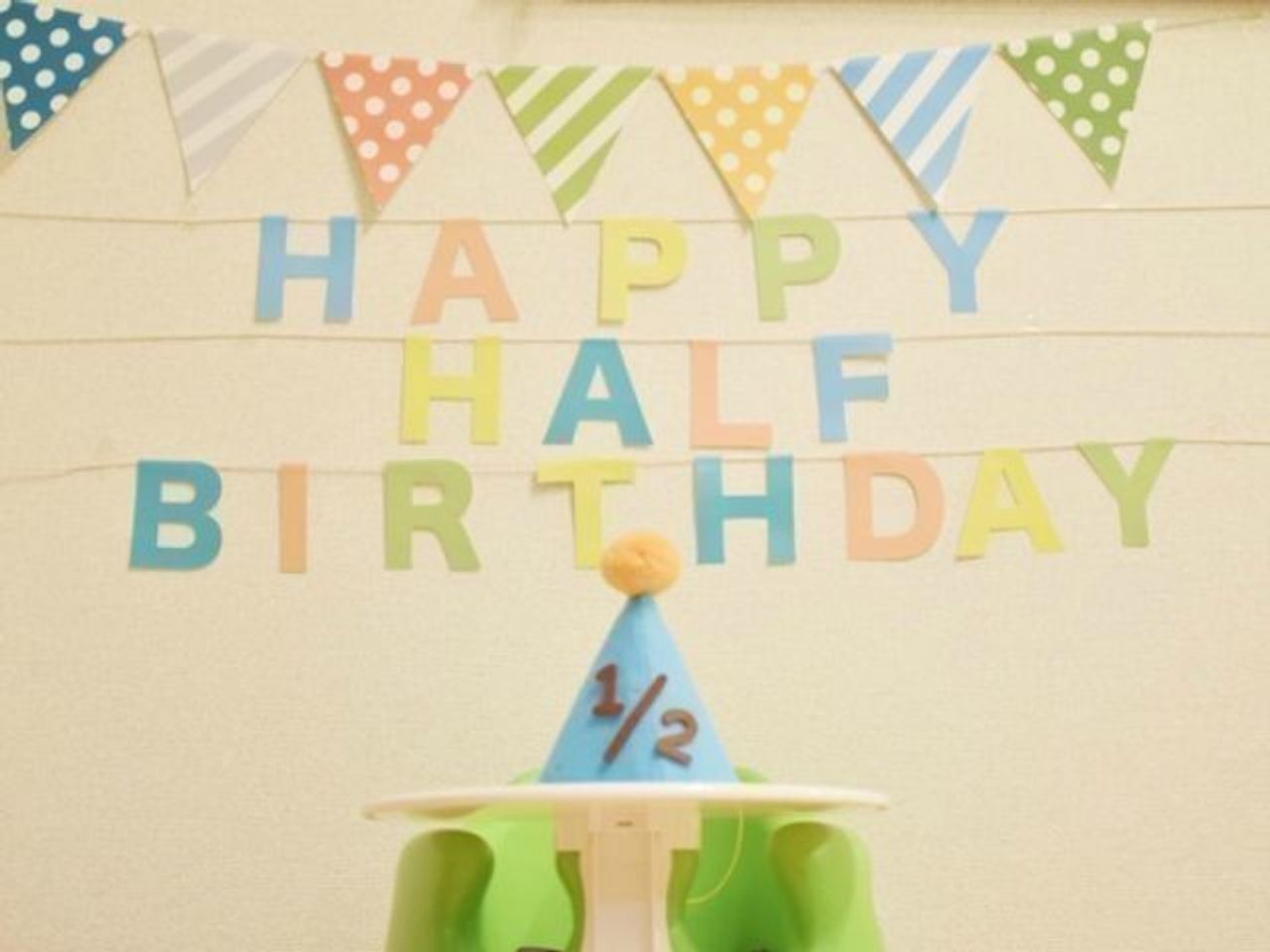 ハーフバースデーお祝いした 飾り付けアイデア 6カ月を迎えるママの気持ち たまひよ ハーフバースデーお祝いした 飾り付けアイデア 6カ月を迎えるママの気持ち たまひよ