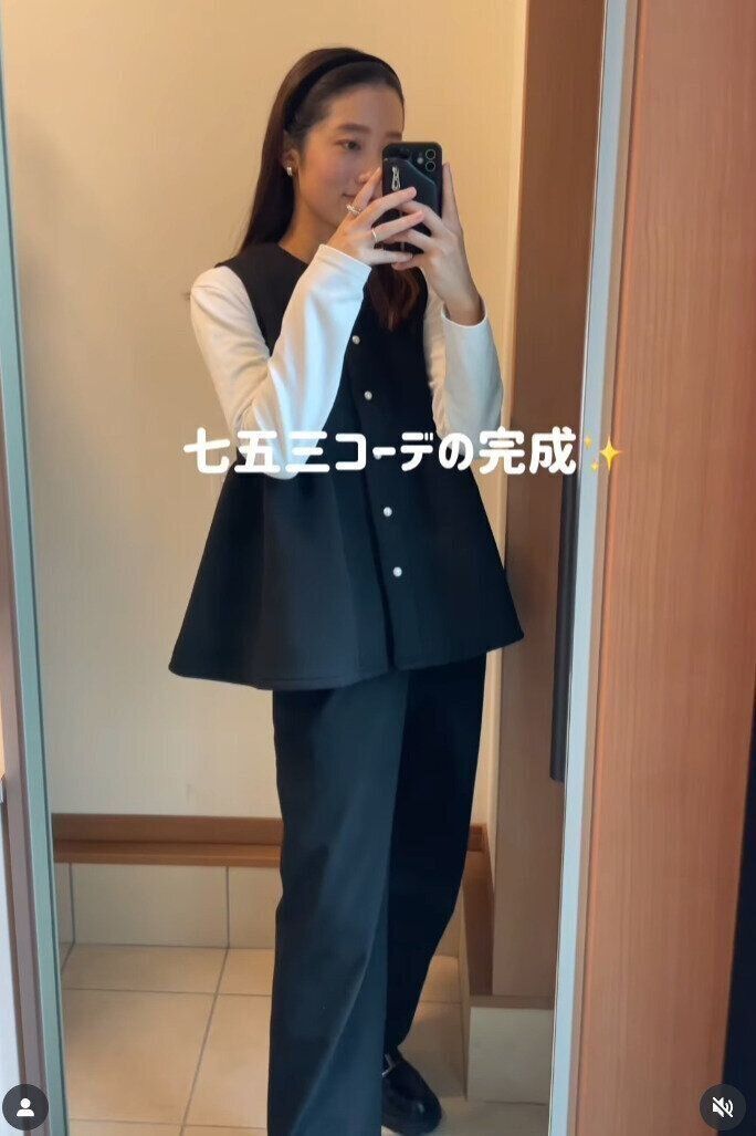 出典：Instagramアカウント「aaachannn__」