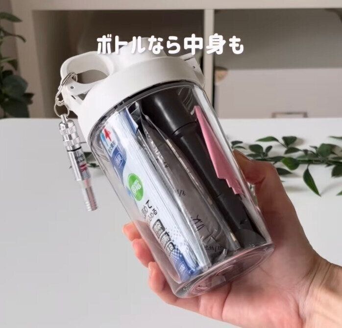 出典：Instagramアカウント「chocomi_hsp_kurashi」