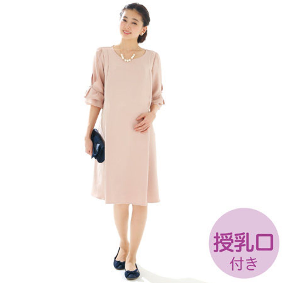 妊娠中にパーティや結婚式におよばれ 大きなおなかでもきまるマタニティドレス たまひよ 妊娠中にパーティや結婚式におよばれ 大きなおなかでもきまるマタニティドレス たまひよ