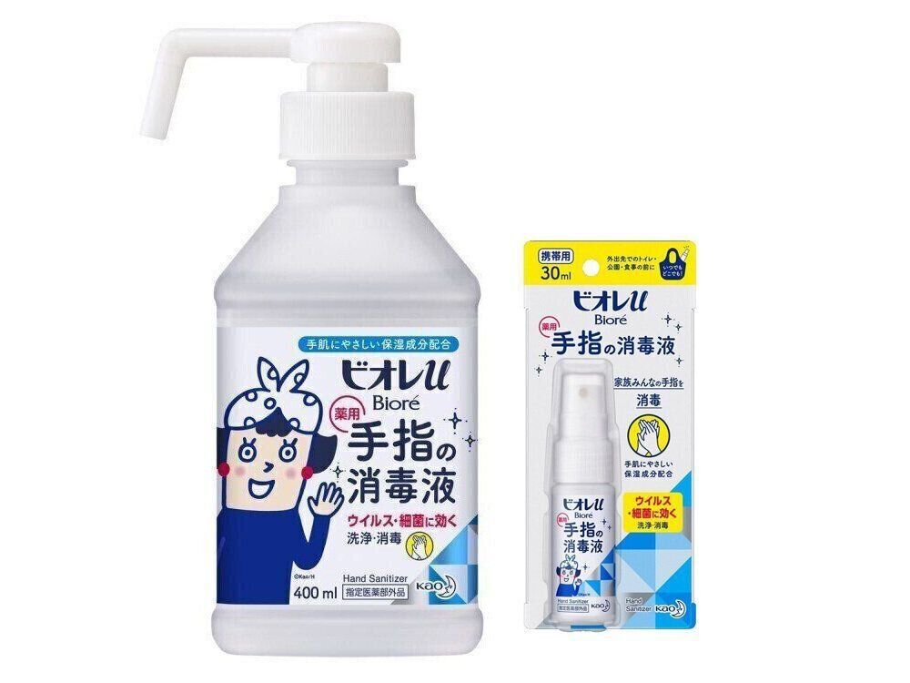 ビオレｕ 手指の消毒液（花王）