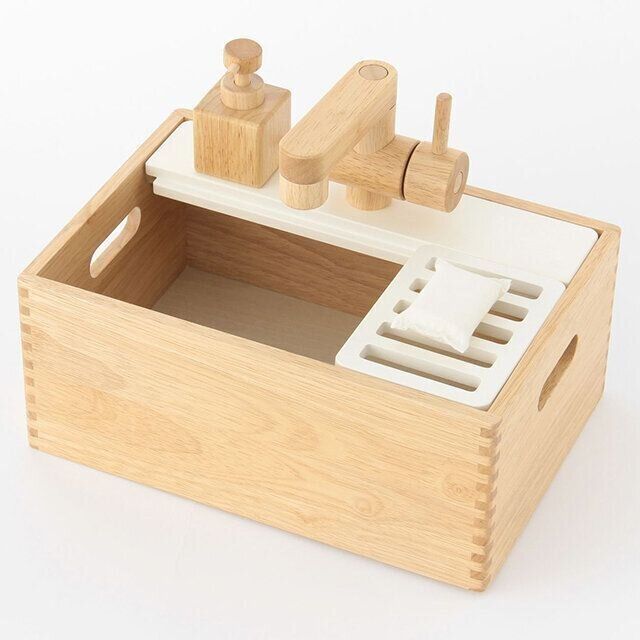 無印良品あそんでしまえるボックス・シンク型