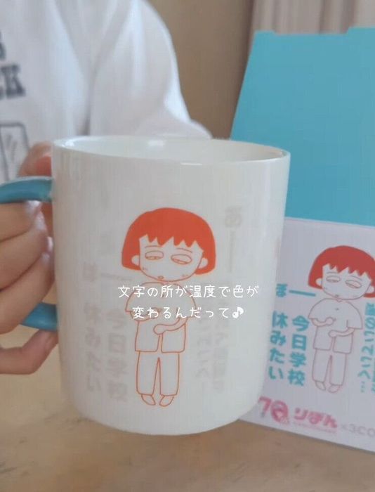 出典:Instagramアカウント「chiii_minimal」