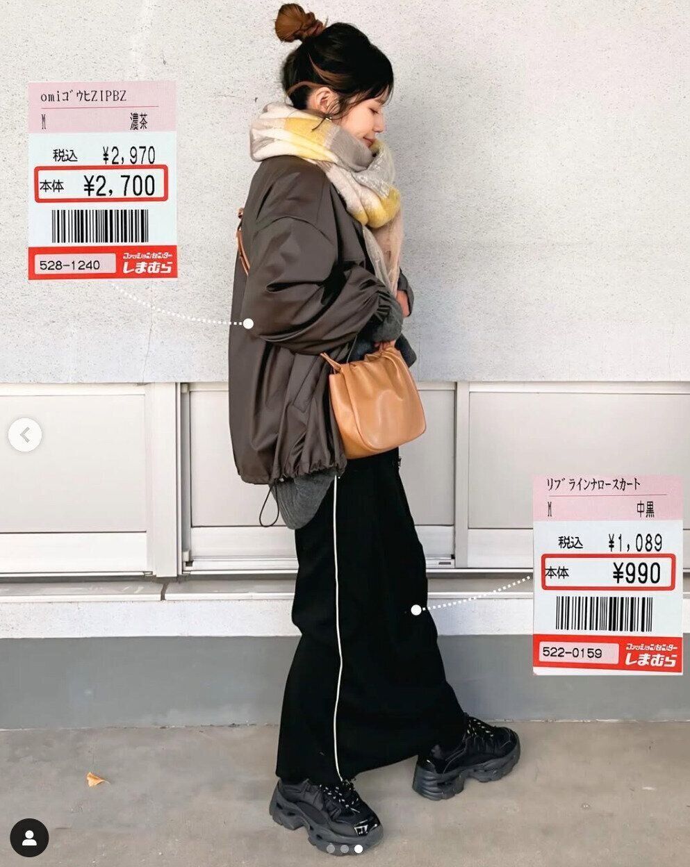 出典：Instagramアカウント「omochi.shufu」