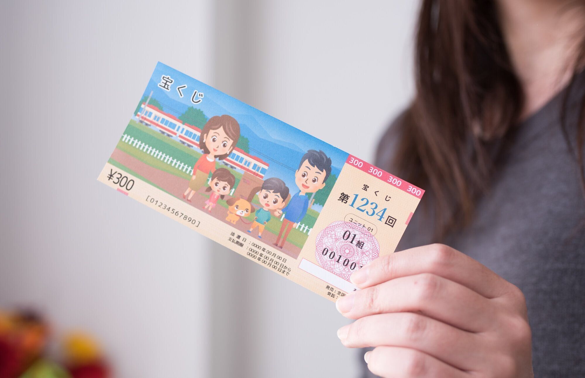 100万円当てたママも!? 宝くじ、豪華懸賞の当選者がここに！