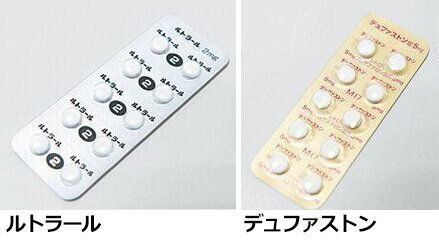 ルトラールとデュファストン