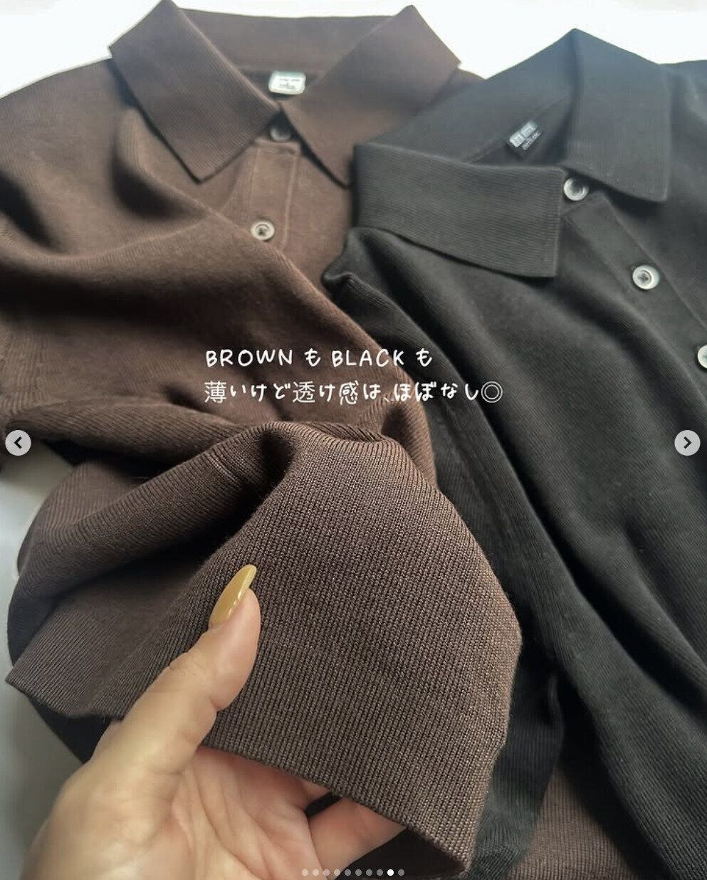 出典：Instagramアカウント「asamimiiii」