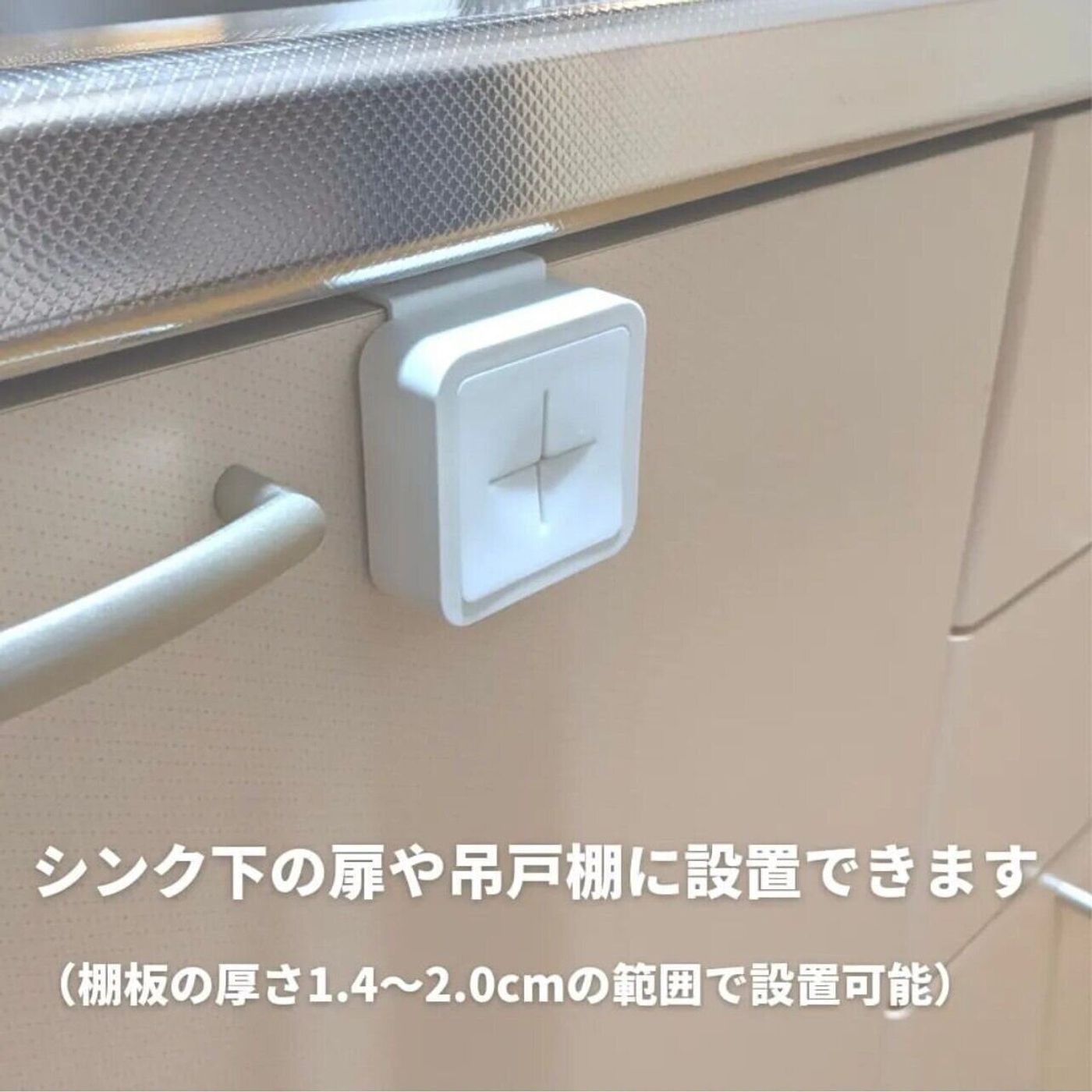 ニトリ スペースが狭くてもok クローゼットにもドアにも 快適な浮かせる収納4選 たまひよ ニトリ スペースが狭くてもok クローゼットにもドアにも 快適な浮かせる収納4選 たまひよ
