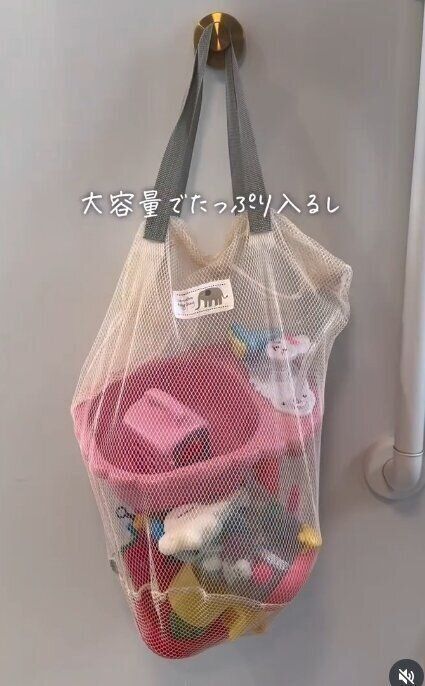 出典：Instagramアカウント「pino_ie」