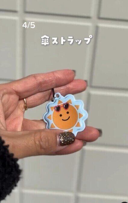 出典：Instagramアカウント「miru_mama_ikuji」