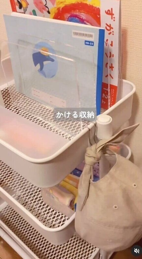出典:Instagramアカウント「hoshibana_kurashi」