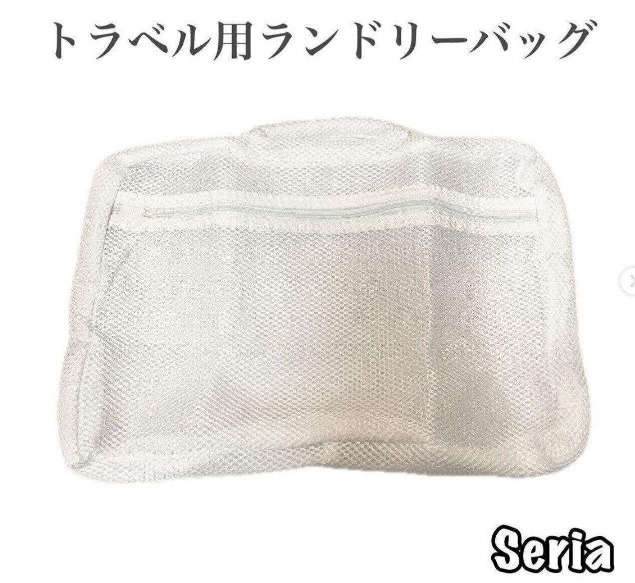 出典：Instagramアカウント「100kin_mag」