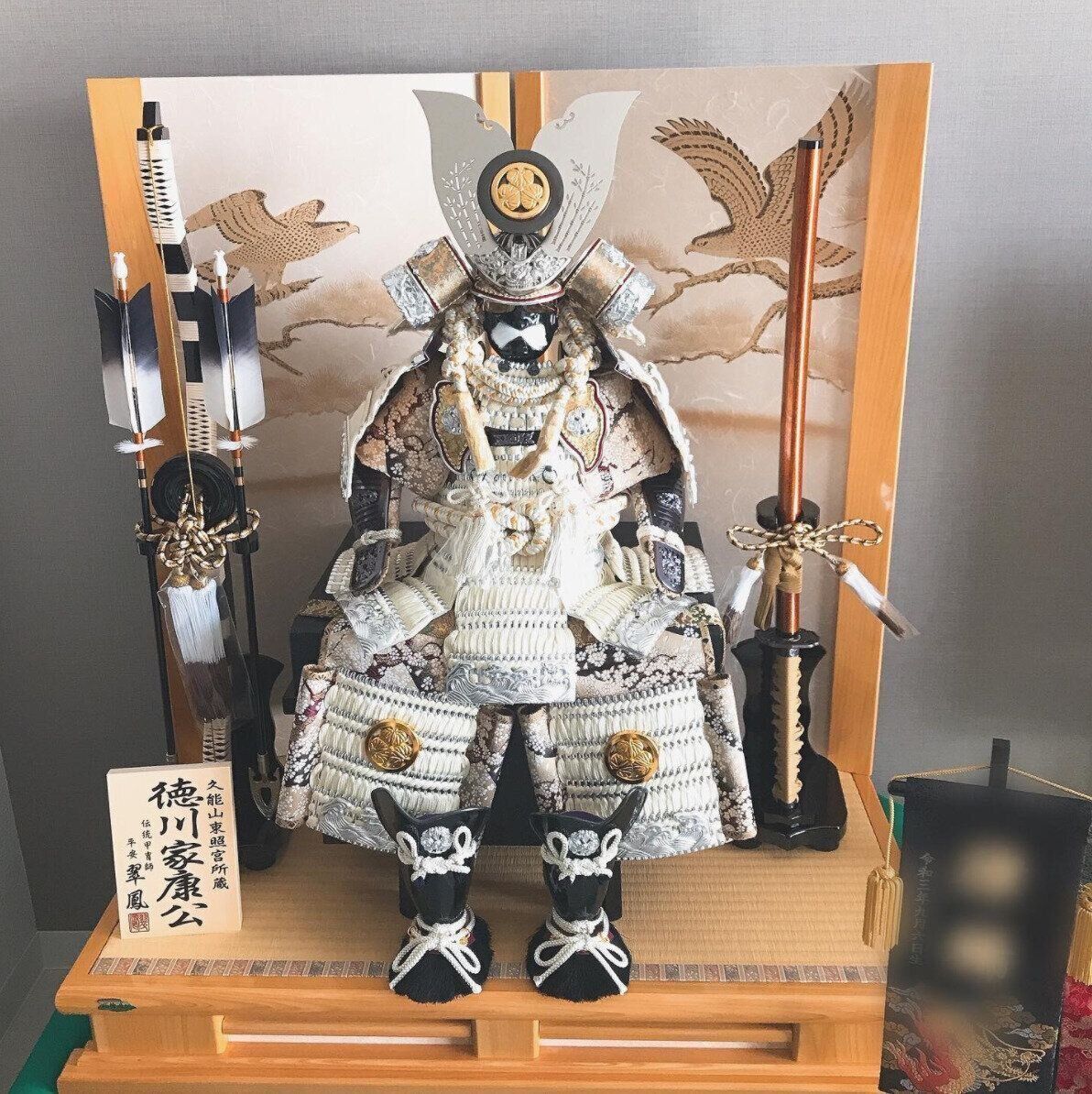 五月人形　節句　初節句　兜　全身兜　日本人形 五月人形 節句 初節句 兜 全身兜 日本人形 五月人形 兜」の人気