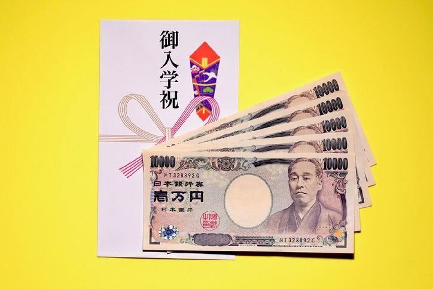 入学祝い 現金ならいくら包む 物であげるなら何がいい たまひよ 入学祝い 現金ならいくら包む 物であげるなら何がいい たまひよ