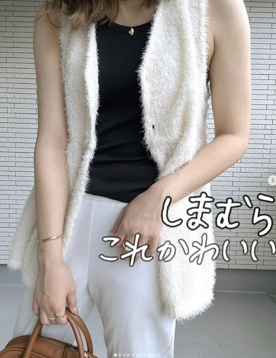 出典：Instagramアカウント「sa.riin03」