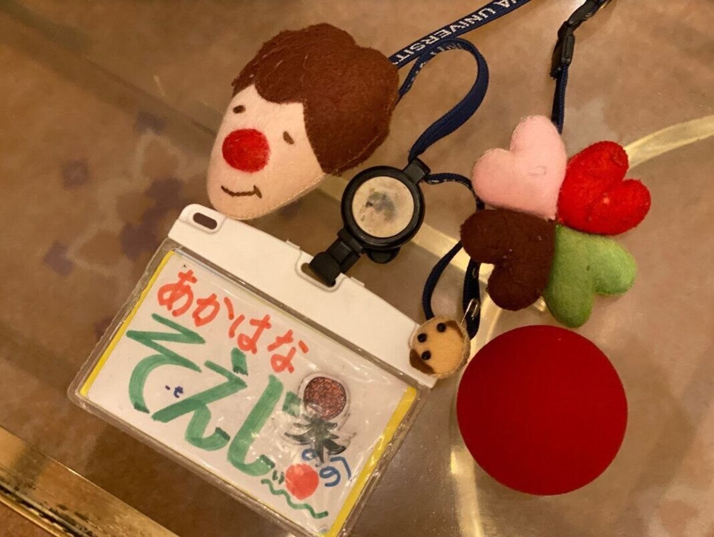 ぼくは幸せ 小6男児が亡くなる前に書いた詩 子どもに寄り添い続ける院内学級 赤はな先生 たまひよ ぼくは幸せ 小6男児が亡くなる前に書いた詩 子どもに寄り添い続ける院内学級 赤はな先生 たまひよ