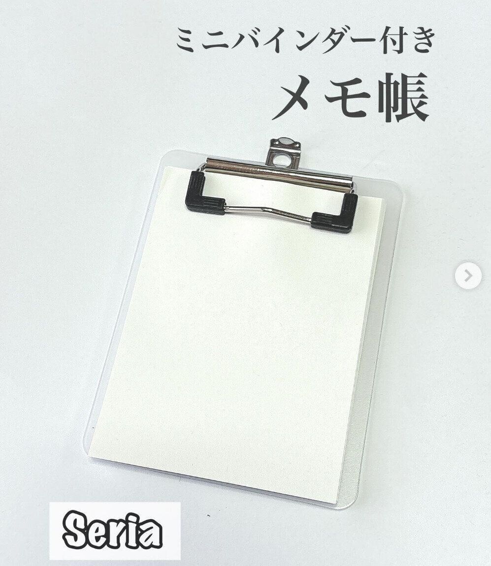 出典：Instagramアカウント「100kin_mag」