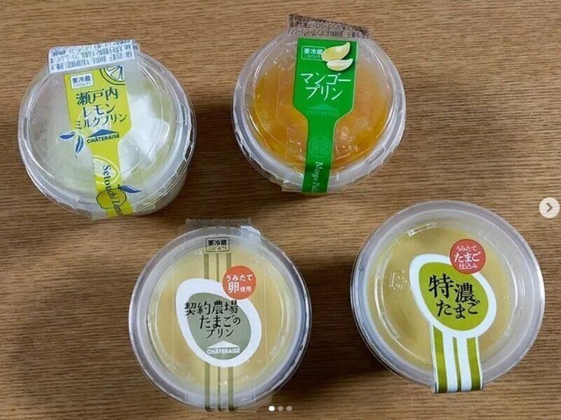 出典：Instagramアカウント「chimi222」