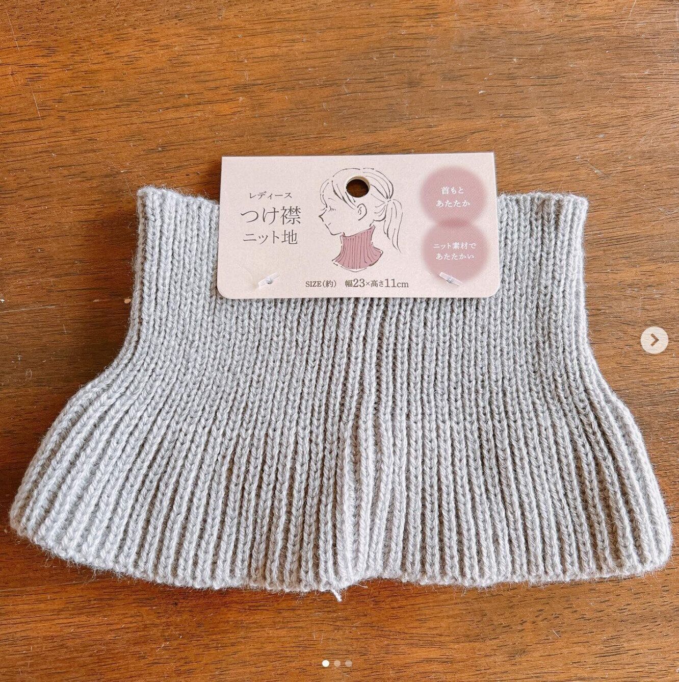 出典：Instagramアカウント「oto1112」