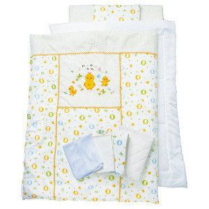 ベビー布団［メーカー別］　西松屋チェーン　エルフィンドール カバーリング組布団10点セット