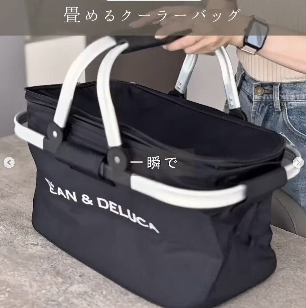 出典：Instagramアカウント「__sara_home__」