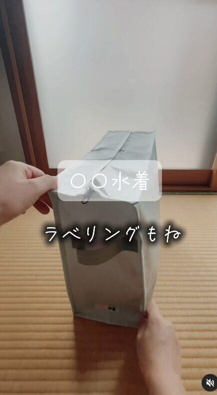 出典：Instagramアカウント「yasuyo.234」