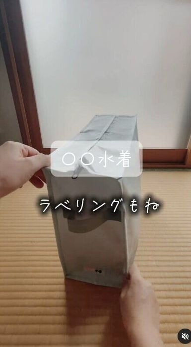 出典:Instagramアカウント「yasuyo.234」