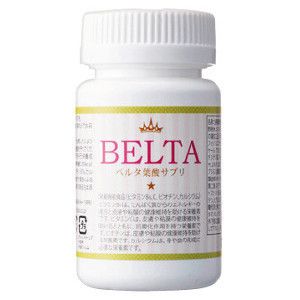 葉酸サプリ　ベルタ葉酸サプリ