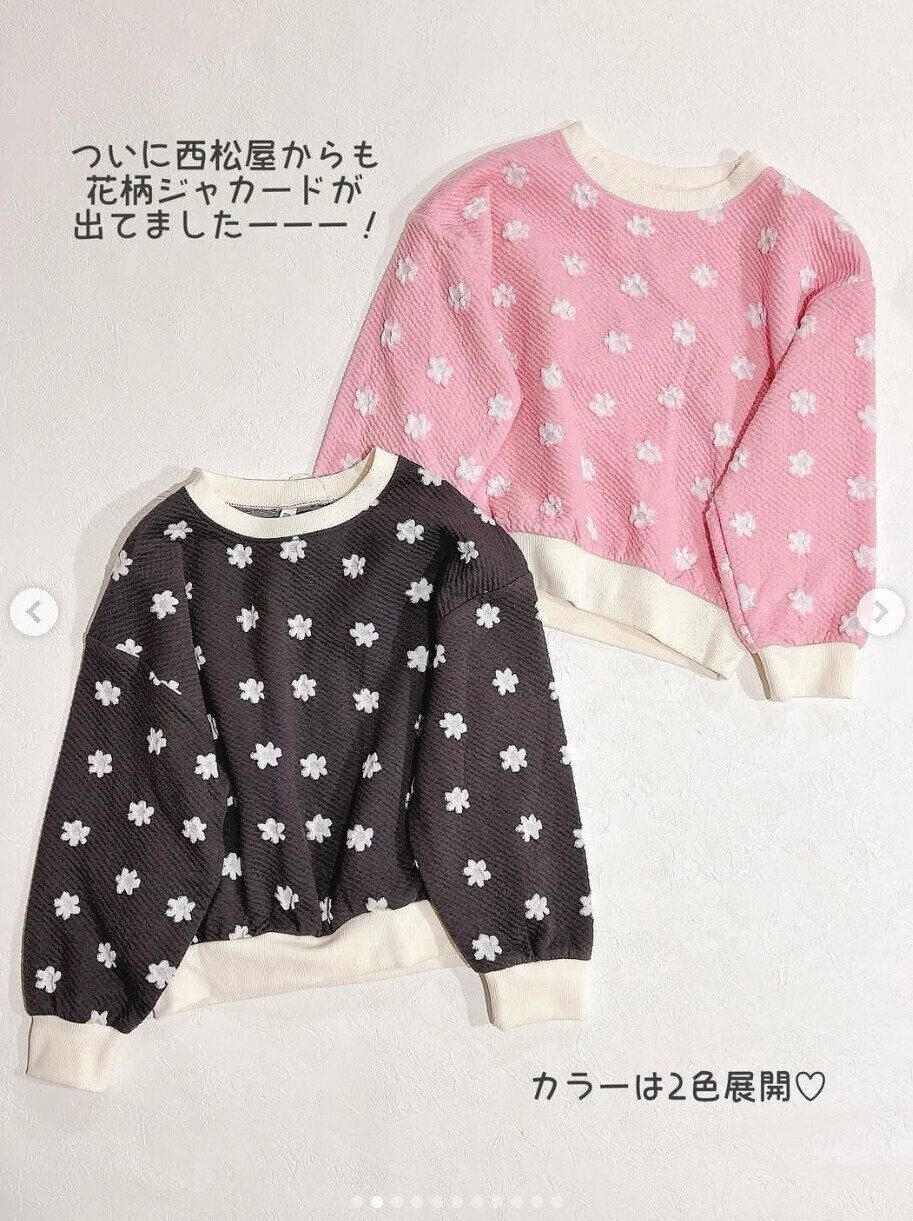 出典：Instagramアカウント「yumi___256」