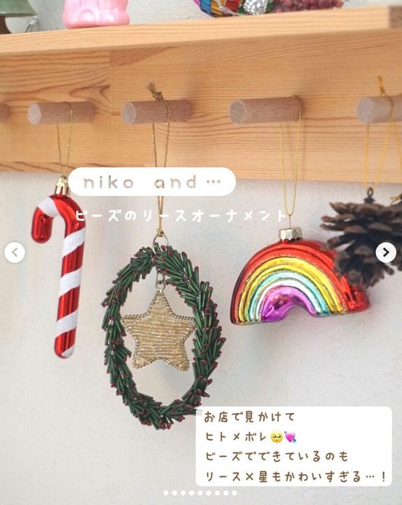 出典:Instagramアカウント「___s.home___」