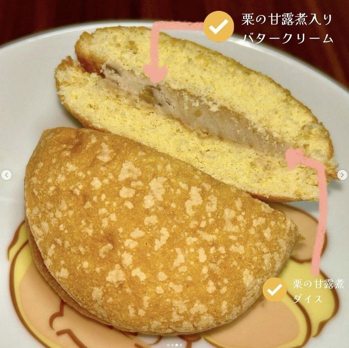 出典:Instagramアカウント「reichaan__s2」