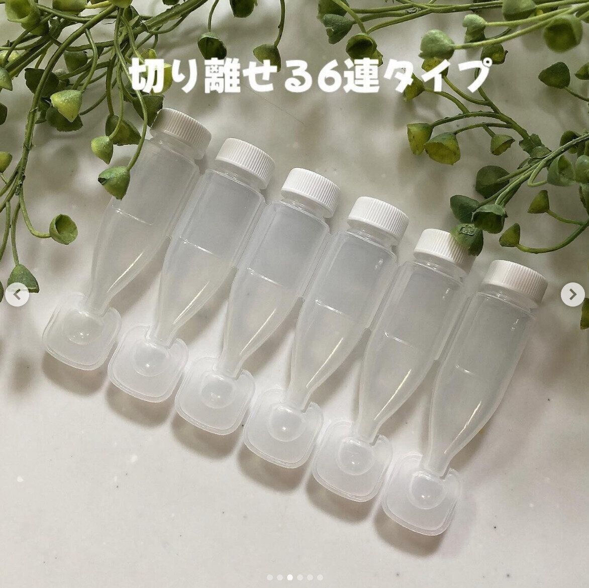 出典：Instagramアカウント「fukurouhaha」