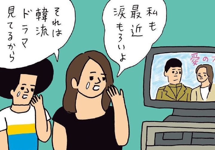 このまま出産したら産後うつになってしまいそう 妊婦からの悩みに 産科医の回答は たまひよ このまま出産したら産後うつになってしまいそう 妊婦からの悩みに 産科医の回答は たまひよ