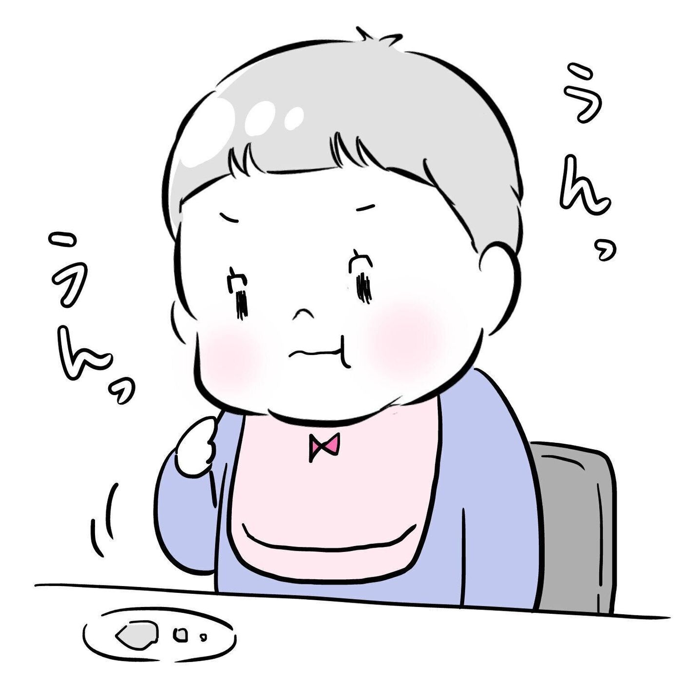 意外な反応 本当に美味しいときの息子のリアクション 夫婦のじかん大貫さんのママ芸人日記 85 たまひよ 意外な反応 本当に美味しいときの息子のリアクション 夫婦のじかん大貫さんのママ芸人日記 85 たまひよ