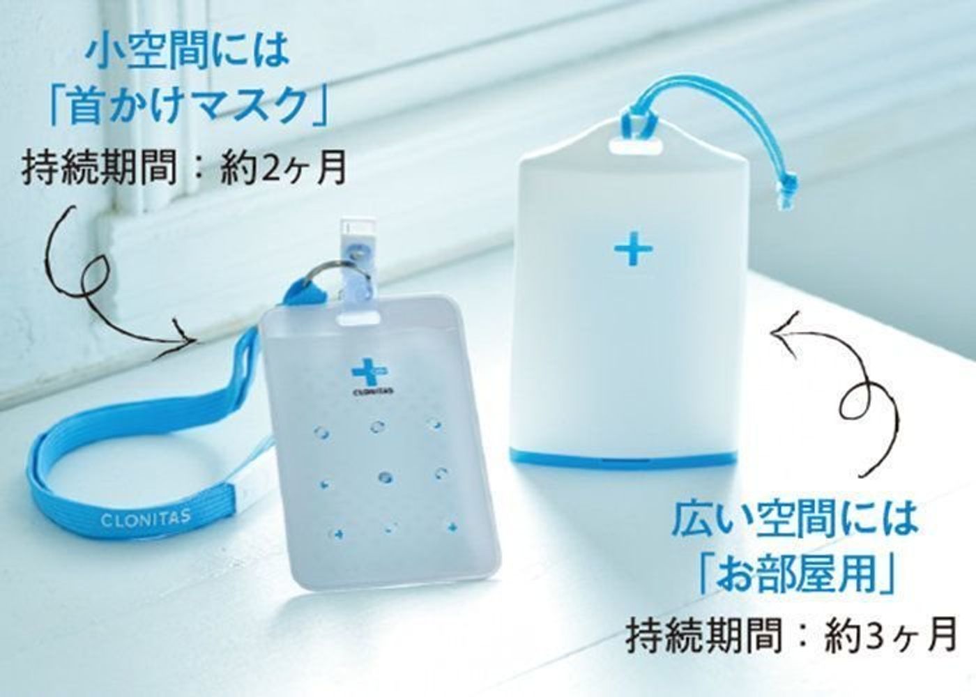 ウイルス 菌対策のポイントは 赤ちゃん家庭がすべき新衛生習慣はコレ たまひよ ウイルス 菌対策のポイントは 赤ちゃん家庭がすべき新衛生習慣はコレ たまひよ