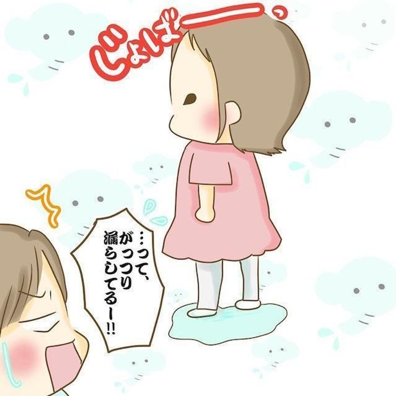 大好きなキャラクターを守ることはできるのか チビ子のトイレトレーニング たまひよ 大好きなキャラクターを守ることはできるのか チビ子のトイレトレーニング たまひよ