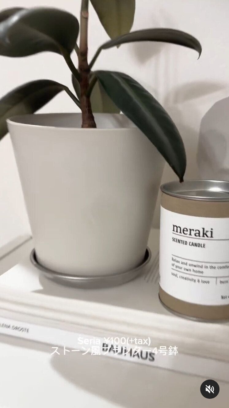 出典：Instagramアカウント「xpiiox」