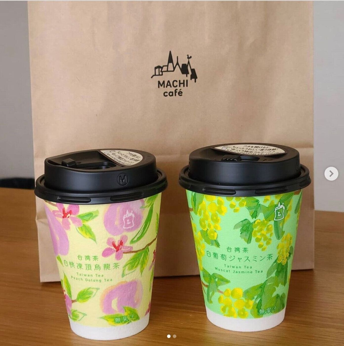 ローソン 台湾茶も登場 マチカフェの人気ドリンク5選 たまひよ ローソン 台湾茶も登場 マチカフェの人気ドリンク5選 たまひよ