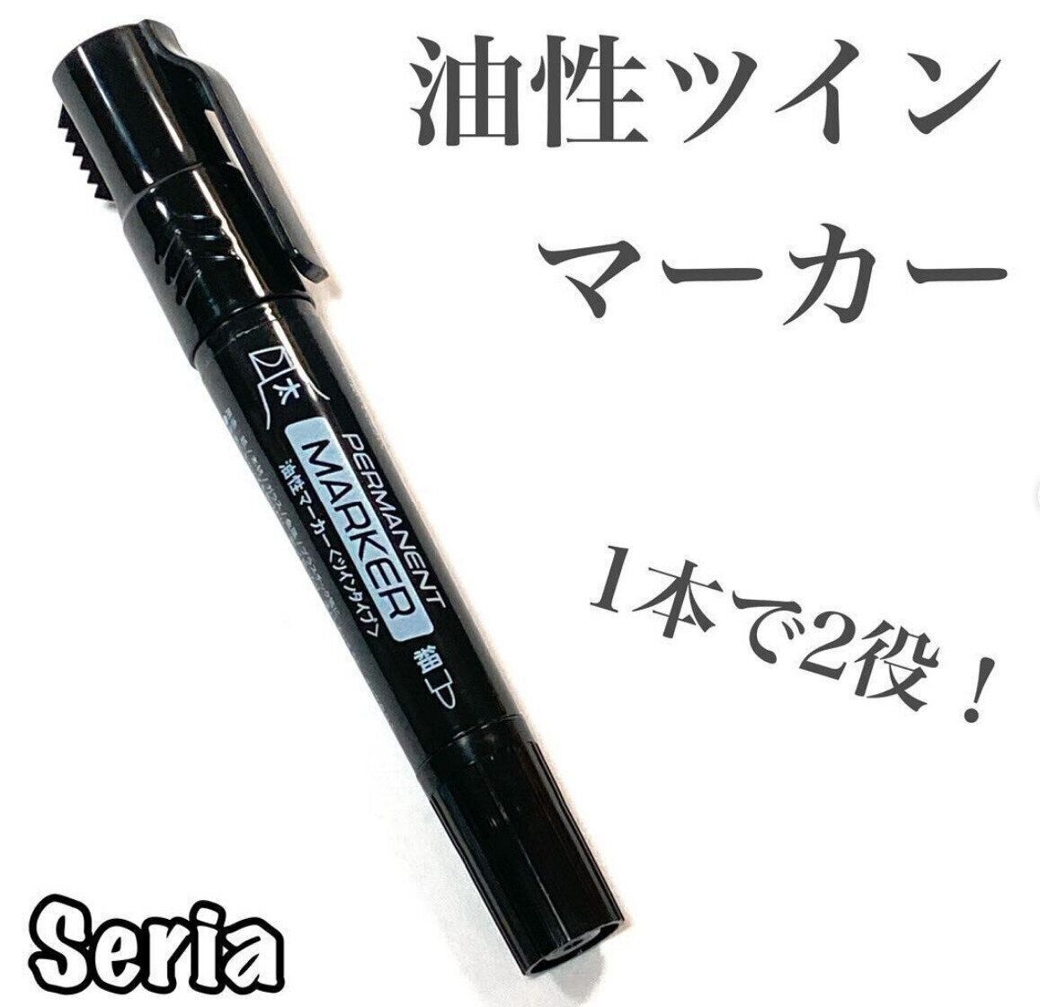 出典：Instagramアカウント「100kin_mag」