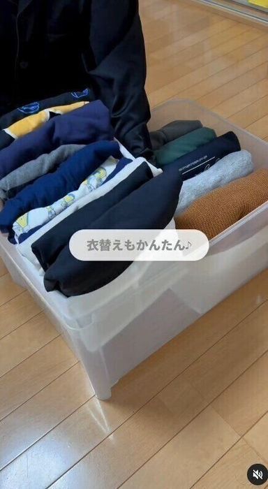 出典:Instagramアカウント「tama_himono」